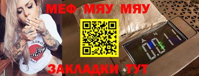 каннабис Татарск