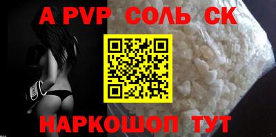 каннабис Татарск