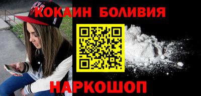 jwh Тверь