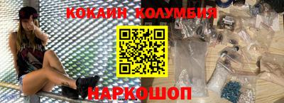 jwh Тверь