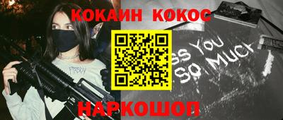 jwh Тверь