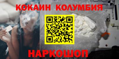 jwh Тверь