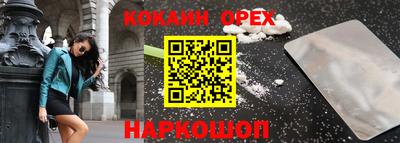 jwh Тверь