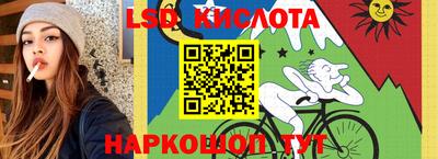 каннабис Татарск