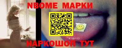 jwh Тверь