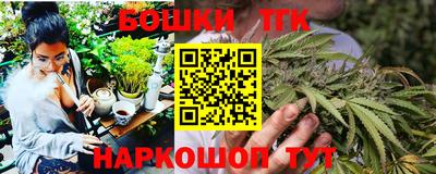 jwh Тверь