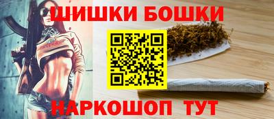 каннабис Татарск