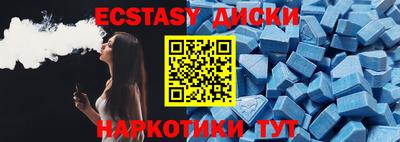 каннабис Татарск