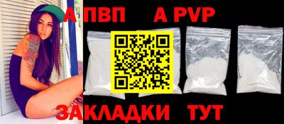jwh Тверь