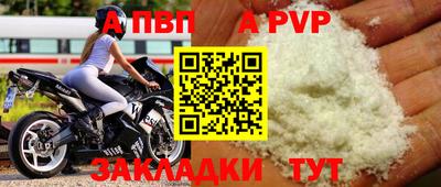 каннабис Татарск