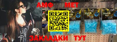 каннабис Татарск