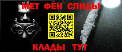 каннабис Татарск