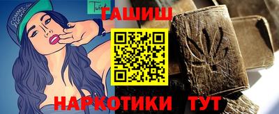 jwh Тверь