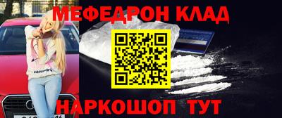 каннабис Татарск