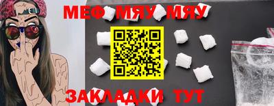 jwh Тверь