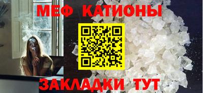 jwh Тверь