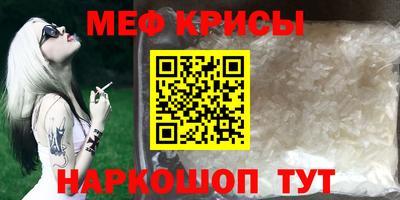 jwh Тверь